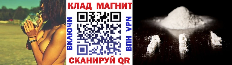 Где купить наркотики Тырныауз OMG ССЫЛКА Галлюциногенные грибы Кокаин ГАШИШ APVP