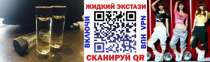 купить наркотики сайты  Тырныауз  Бутират буратино 