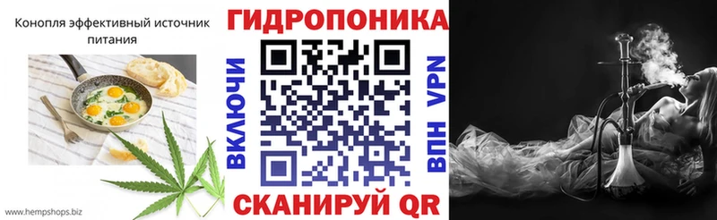 Печенье с ТГК марихуана  Тырныауз 