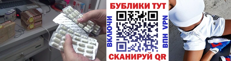 Экстази 99% Тырныауз