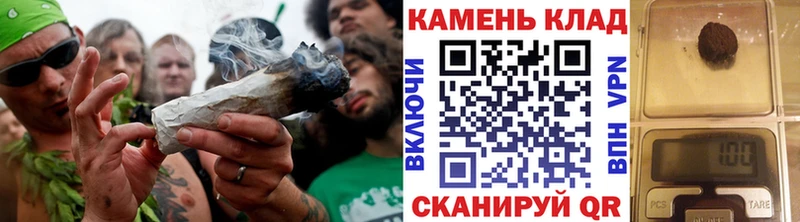 ГАШИШ Ice-O-Lator  Тырныауз 