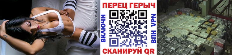 Героин белый  Тырныауз 