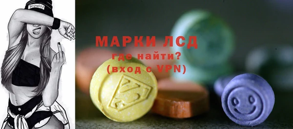 дистиллят марихуана Абинск