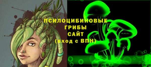 мефедрон Абдулино