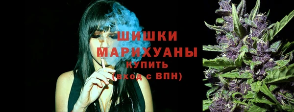 мефедрон Абдулино