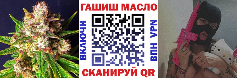 KRAKEN сайт  Тырныауз  ТГК Wax  где можно купить наркотик 