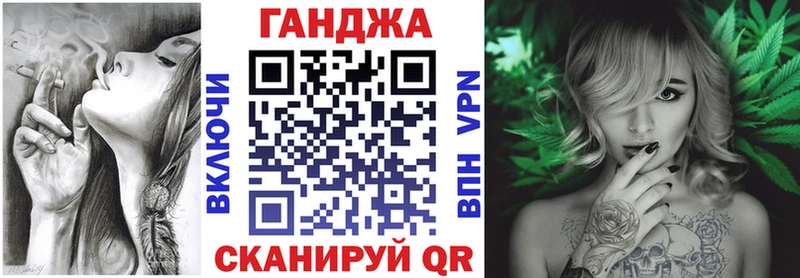 Канабис Amnesia Тырныауз